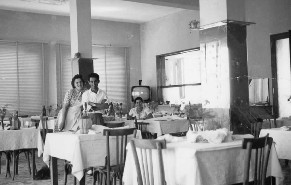Foto Storiche | Hotel Eliseo Foto Storiche | Hotel Eliseo